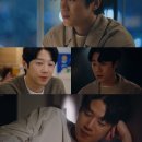 정준원, '유부녀 킬러' 힐링캐 활약... 따뜻한 존재감 발산 이미지