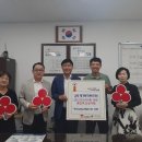 영농조합법인 백산