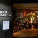 새론미용실 | [강남역 미용실, 머리 잘하는 곳] 준오헤어 강남가든점에서 S컬펌 시술 후기