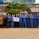 그린산업 노동조합 이미지