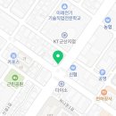 거북이 왕만두김밥 이미지