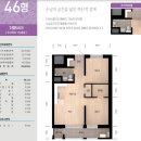 증평송산LH5단지 이미지