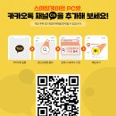 청룡PC방 이미지