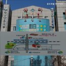 효도마을연수지점 | 연수동요양원 효도마을 연수지점 어르신을 위한 공간