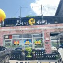 여주-0325 이미지