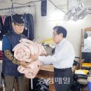 성안세탁 이미지