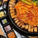 솥돈 이미지