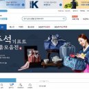 한국중소기업동반성장센터 이미지