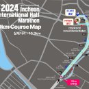 문학경기장 사거리2 이미지