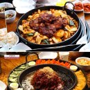 바이올푸드글로벌(주) 이미지