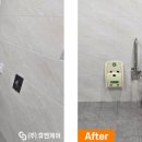 본오종합사회복지관 화장실 이미지