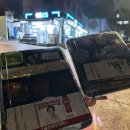 지에스25응암IS점 | [맛집] 은평구_GS25 응암IS점