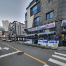 큰바다횟집 이미지
