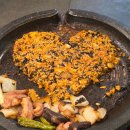 (집)초록마을 광명철산점 | 철산역 곱창 맛집 마루소곱창 광명철산본점 모듬구이 후기