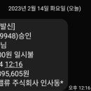 빕이디 밥이디 부 네이버블로그