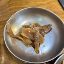 하주옥 진주냉면 이미지