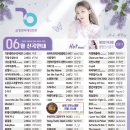 필통동전노래연습장 이미지