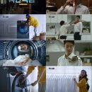 고애드 이미지