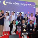 사단법인 필레마