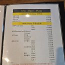 비에이치씨각산