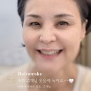 분당 눈썹문신 추천, 인생 눈썹 만나고 온 후기! 왜 다들 '디자인'이 중요하다고 하는지 알겠더라