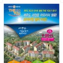 동성마트 이미지