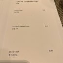 몬테로쏘 이미지