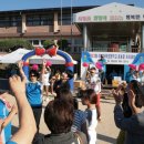 매곡초교 이미지