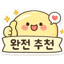진목살참숯돼지 | [원조장가네참숯뒷고기] 청주 봉명동 원조 뒷고기 맛집｜청주 삼겹살 추천