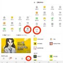 노드그라운드