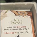 먹방 호세야 오리바베큐 알짜세트 어른도 아이도 모두 반한 맛