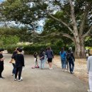 내동마을 입구 이미지