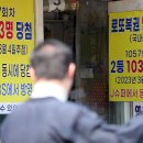 또로또로또 이미지
