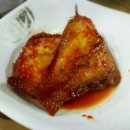 영숙아구찜 이미지