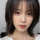 예온헤어
