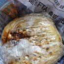 시장원조호떡