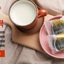(주)백년화편