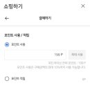 위드테크 이미지