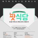 미디어자몽 이미지