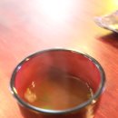 서면후끼