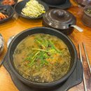 하이 PC 2호점 이미지