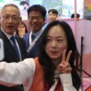 자유국제여행사 이미지