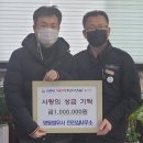영동법무사안진삼사무소 이미지