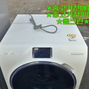 홍성알뜰매장 이미지