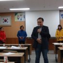 자기표현 파워스피치 이미지