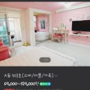 솔숲아기별펜션커플가족단체스파복층수영장펜션 | [솔숲아기별펜션] 100일 아기랑 경주수영장펜션
