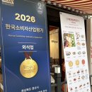 영대중음식점 | 영대맛집 데이트하기 좋은 경산양식 레스토랑, 모노폴리키친 영대점 방문 후기