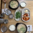 더진국 의왕역점 | 의왕역 맛집 // &#39;더진국 수육국밥 의왕역점&#39; 도착하고 앉으면 바로 나오는 국밥집🤩