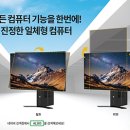스마트컴퓨터나라 이미지