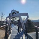 애기봉 평화생태공원 이미지